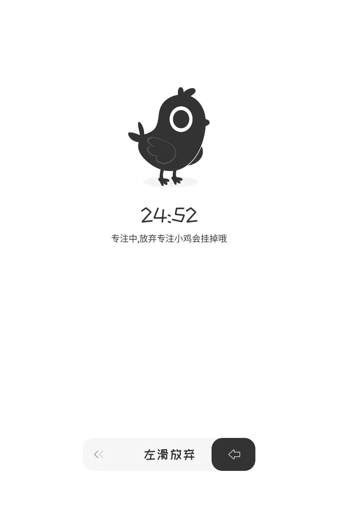 ���Ź�����(ϰ�����ɹ���)v1.0.0 �ٷ�����