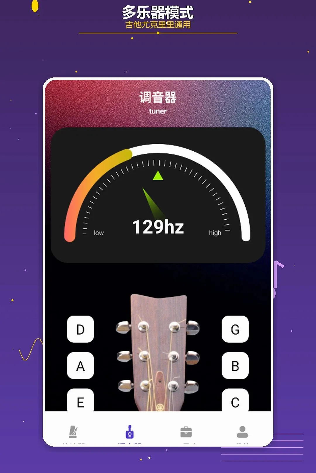 plgymusictheory(������������)v1.2 ��Ѱ�