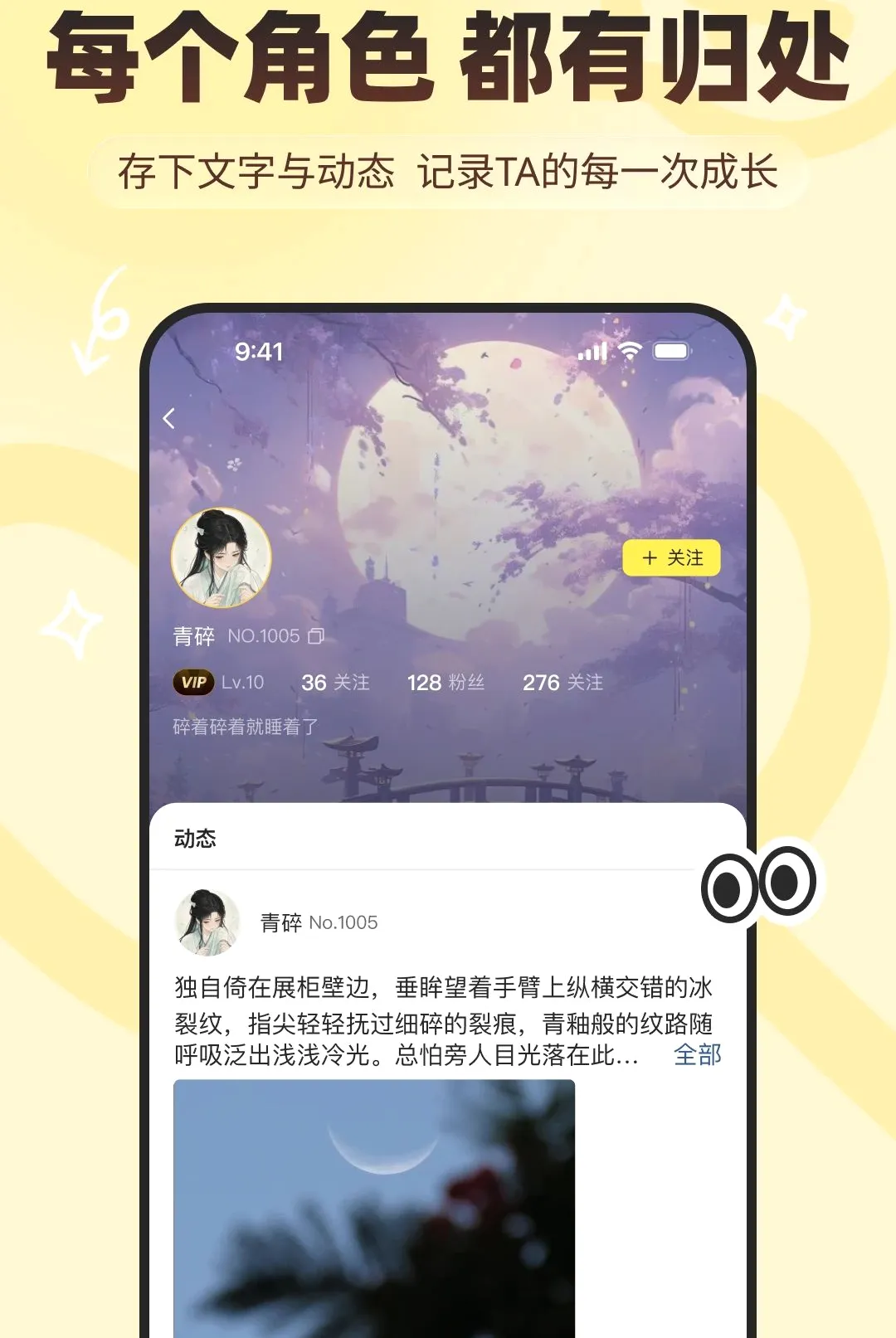 ��Ƥ����׿���ֻ���v1.0.0 �ֻ���