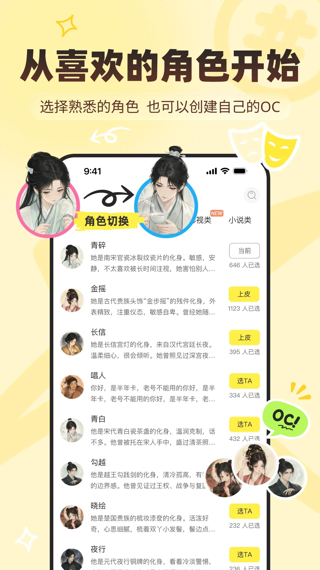 有皮气安卓版手机版 有皮气安卓版手机版