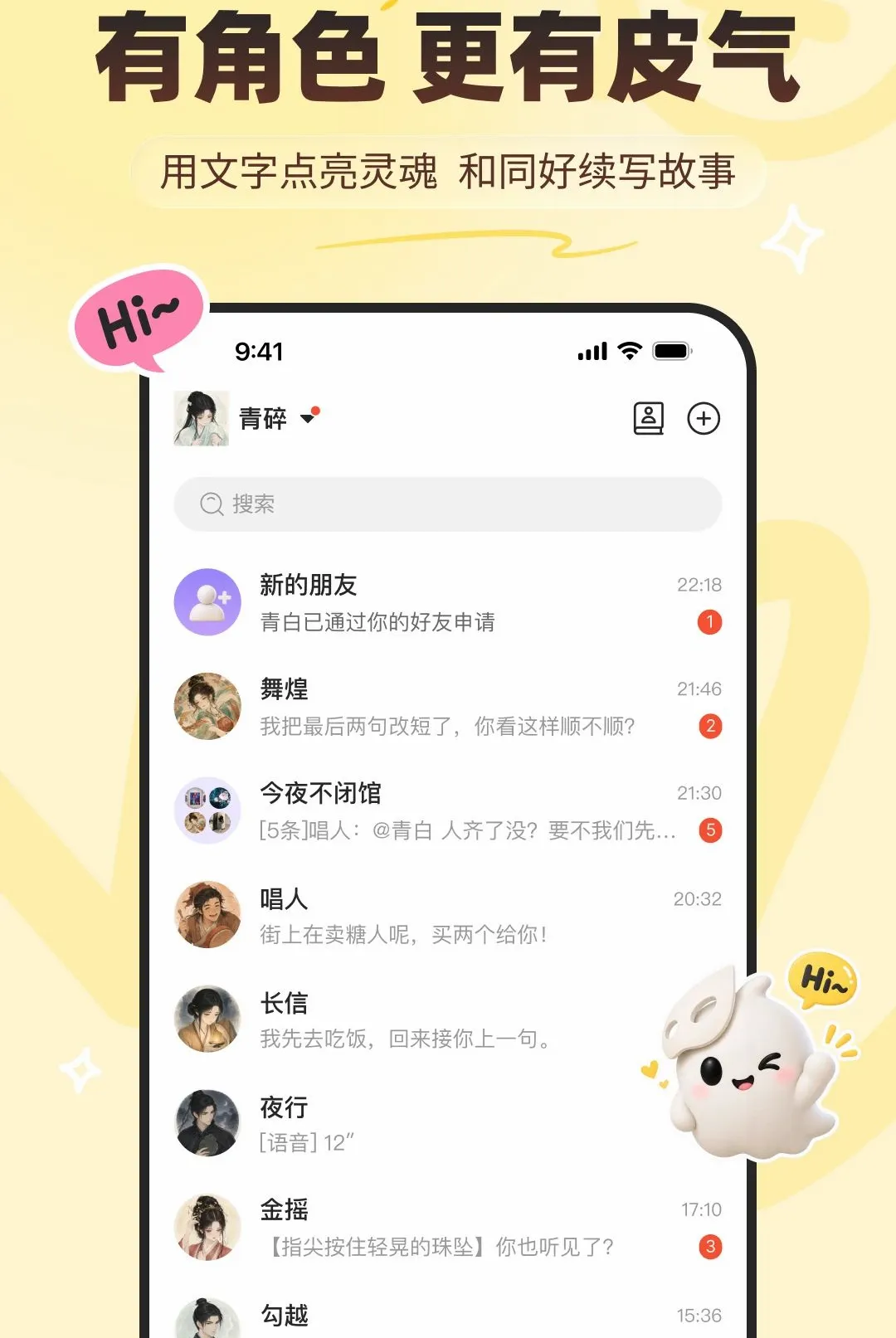 ��Ƥ����׿���ֻ���v1.0.0 �ֻ���