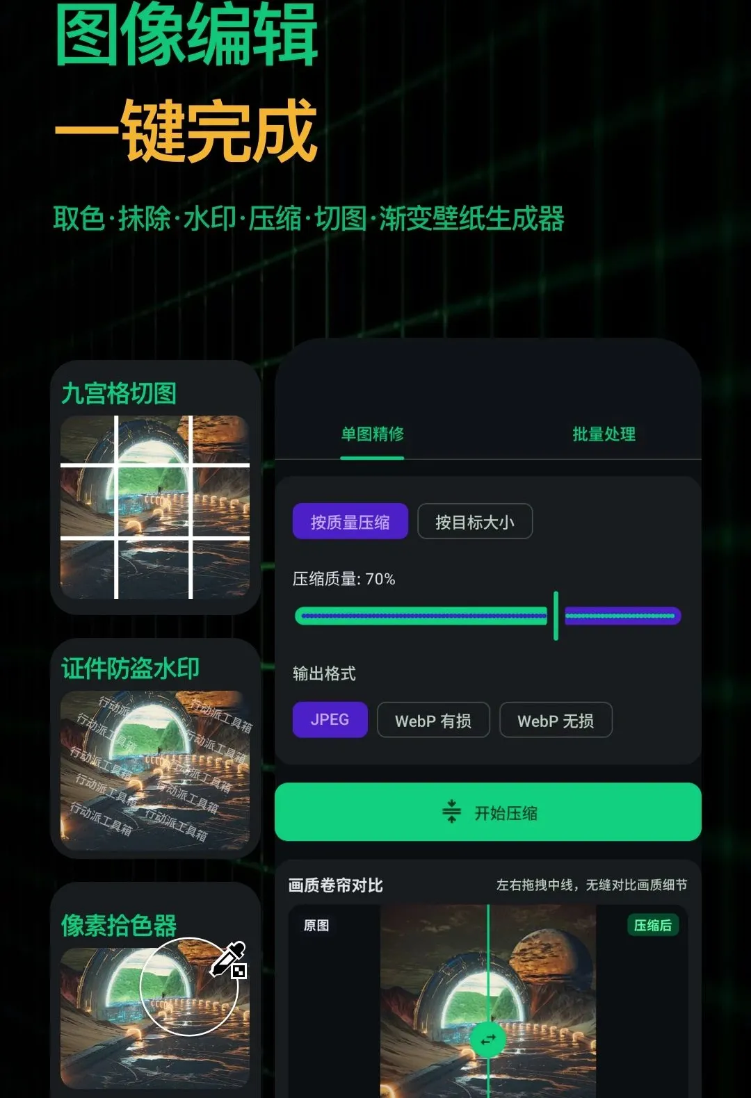 �ж��ɹ�����2026�ٷ����°汾v1.0.0 ��Ѱ�