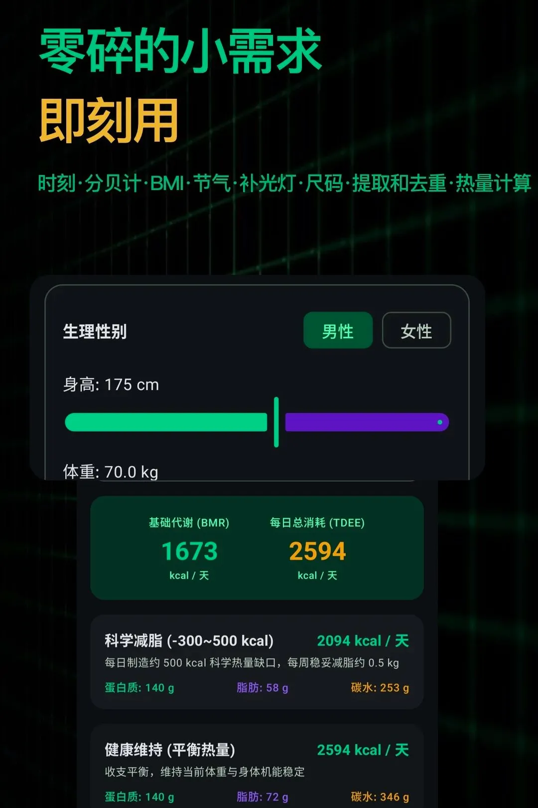 �ж��ɹ�����2026�ٷ����°汾v1.0.0 ��Ѱ�