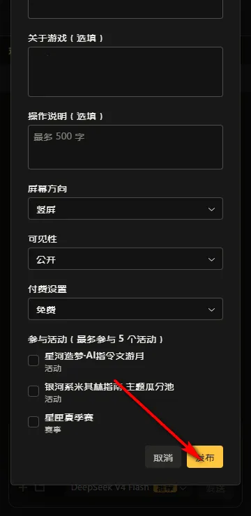 ��ϻai��Ϸƽ̨(��ϻ������Ϸƽ̨)