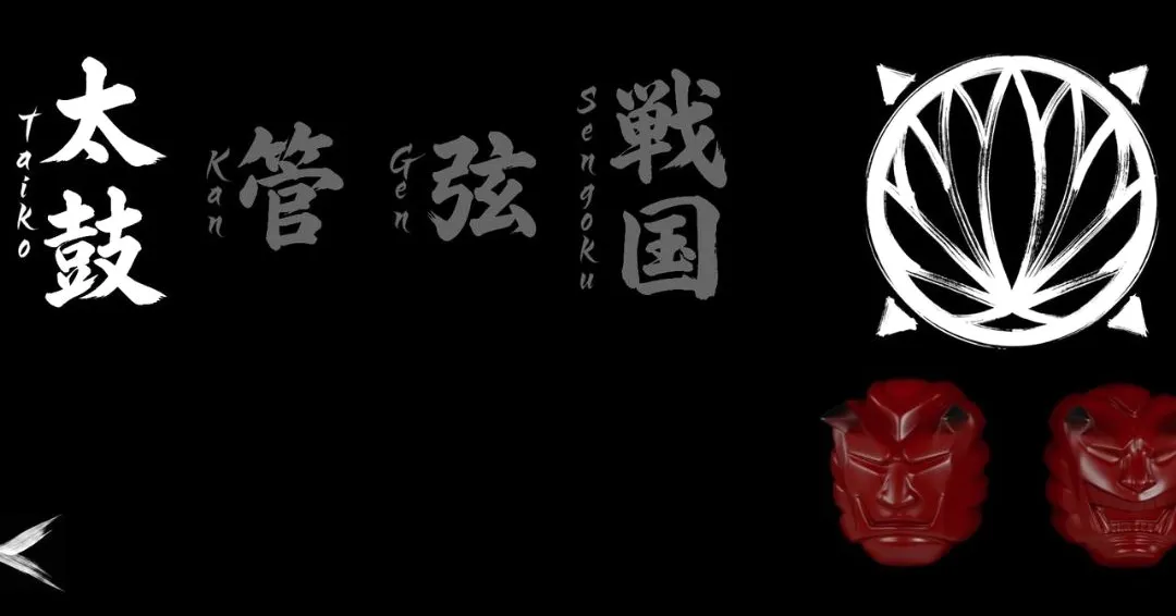 假面骑士超豪华响鬼变身模拟器(假面骑士模拟器) 假面骑士超豪华响鬼变身模拟器(假面骑士模拟器)