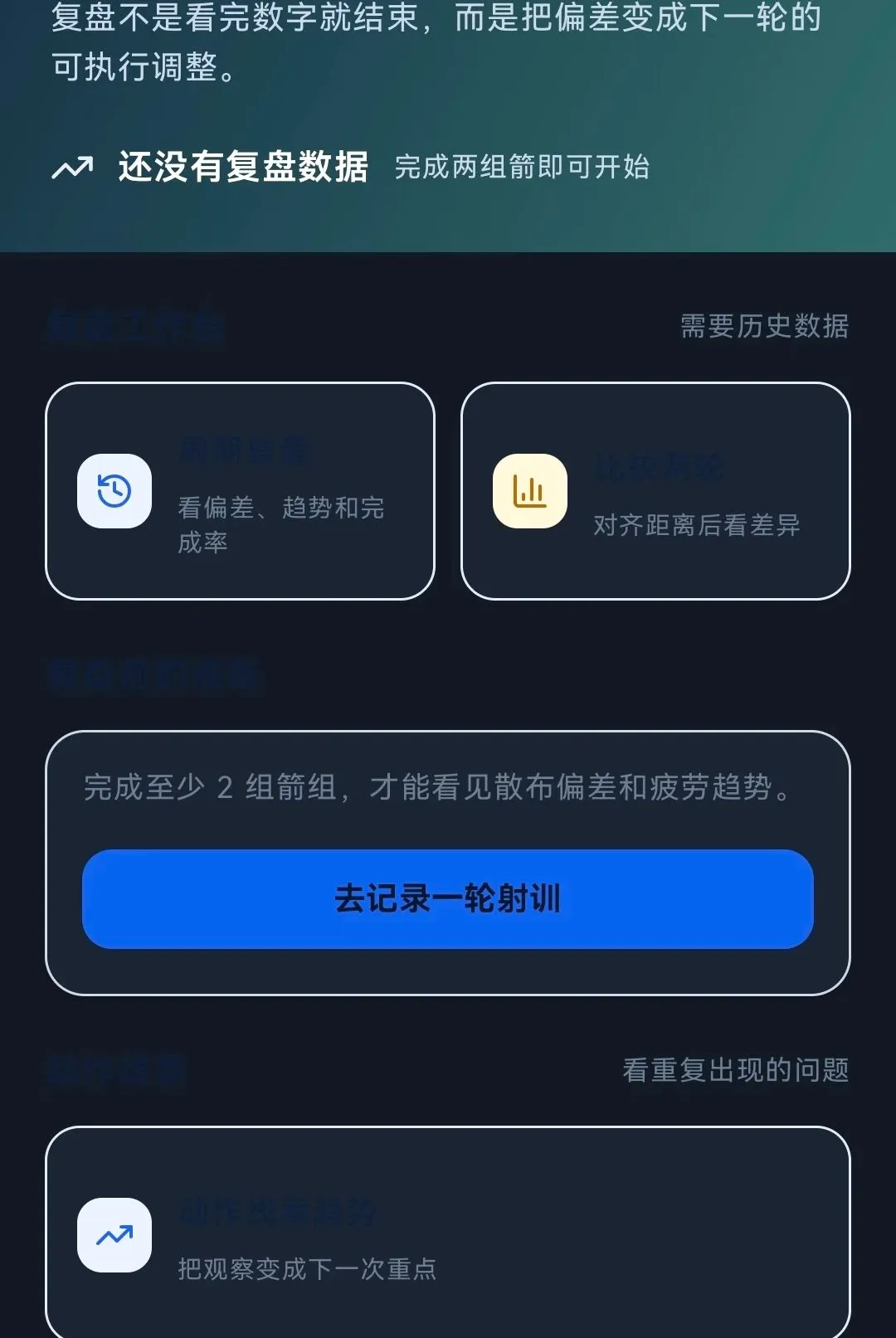 �����ռ������ֻ���v1.0.0 ��Ѱ�