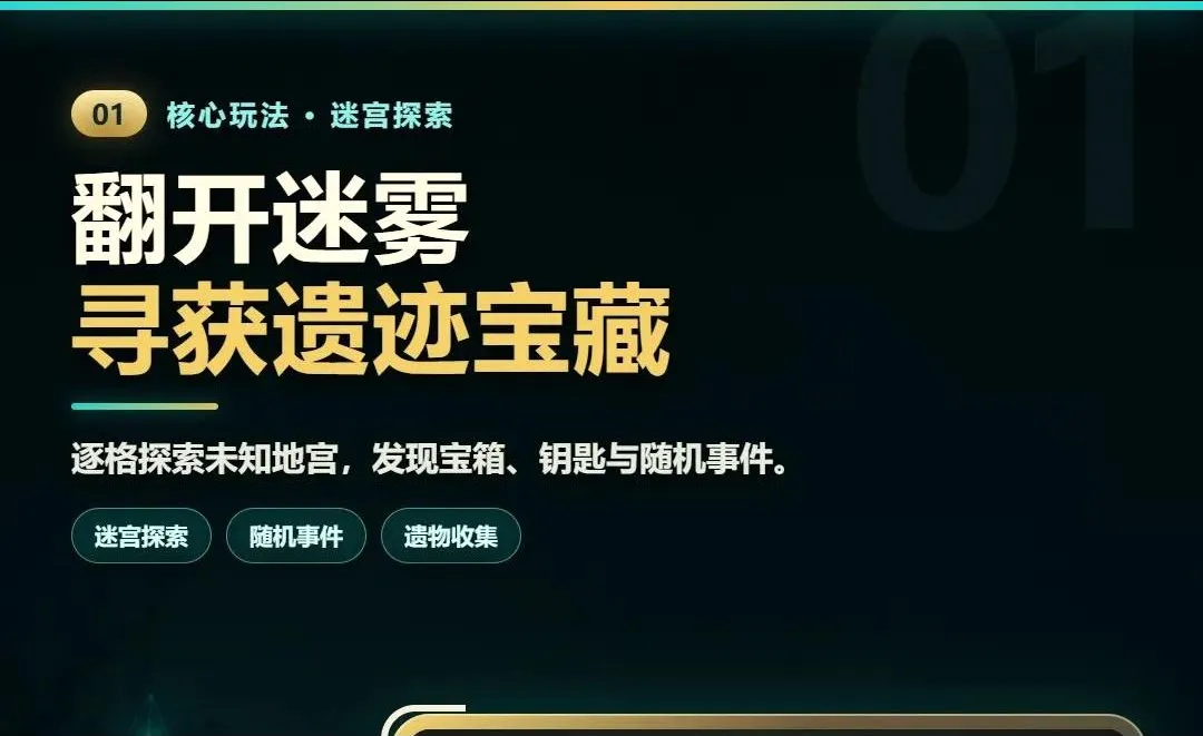 �ż�Զ����(�ż�ð����Ϸ)v1.0.3 �ֻ���