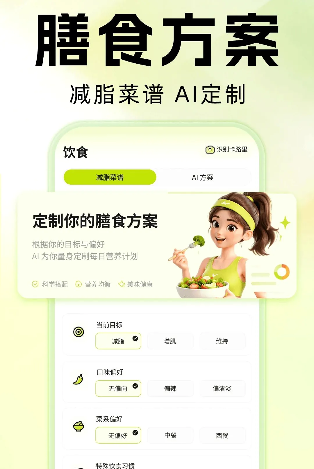 H�˶�����2026�ٷ����°汾v1.0.0 �ٷ�����