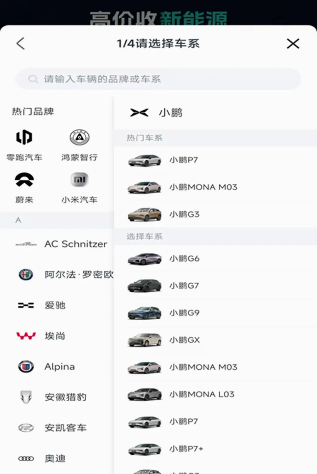 ����Դ��������(����Դ��������)v1.3.0.0 �ٷ�����
