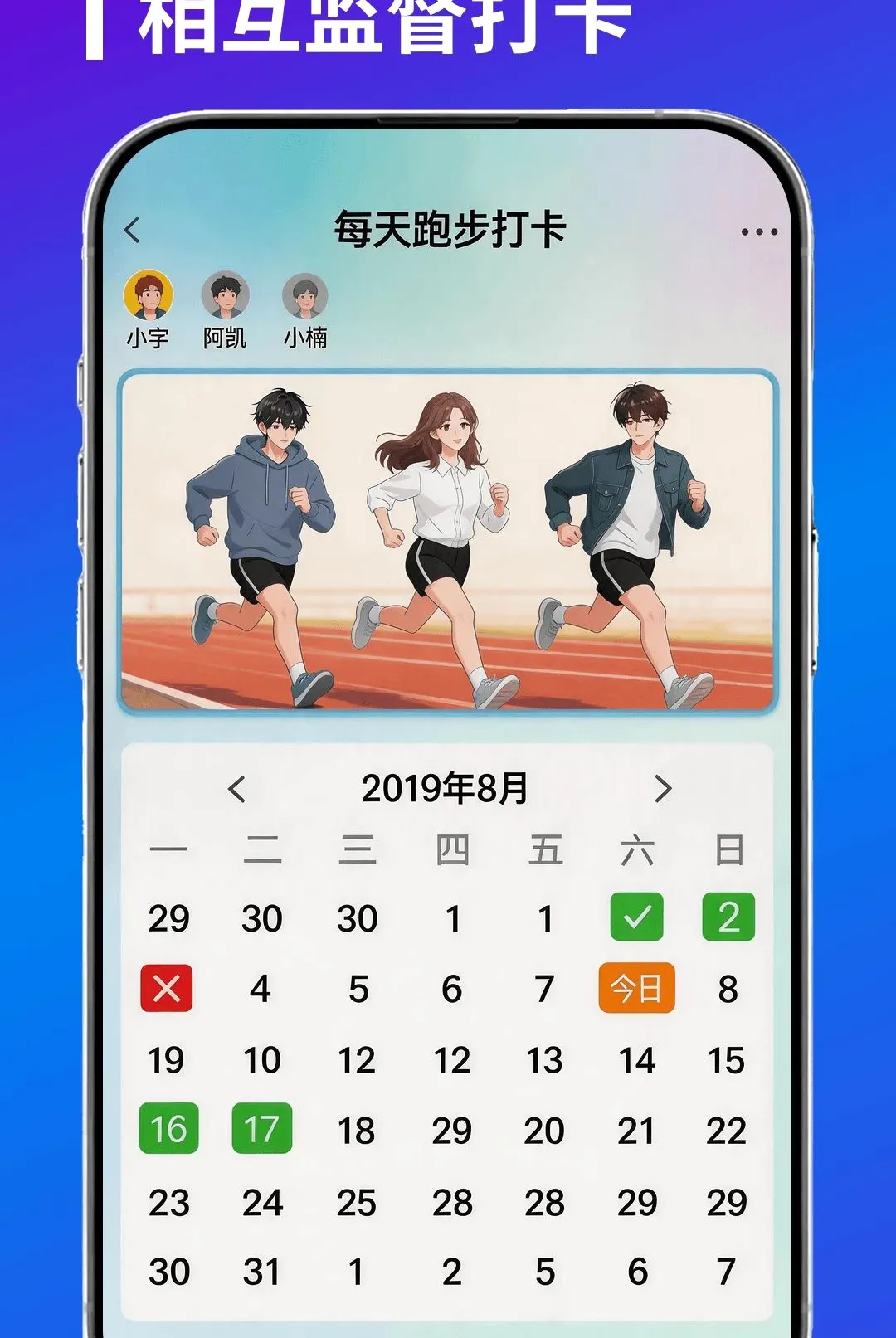 һ�����ƻ�(���ƻ�����)v1.0.0 ��Ѱ�