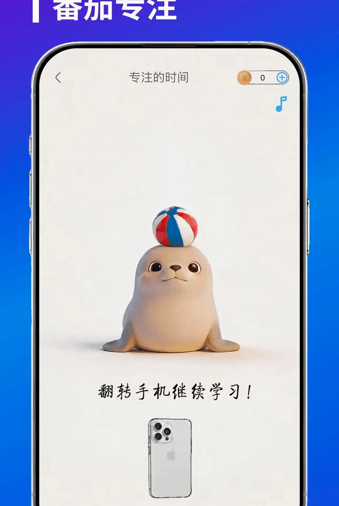 һ�����ƻ�(���ƻ�����)v1.0.0 ��Ѱ�