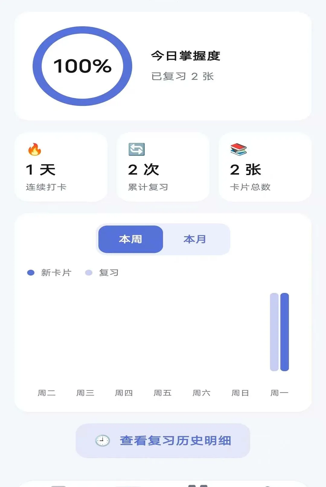 �ǳ�����APP2026���°汾v1.0.0.1 ��Ѱ�