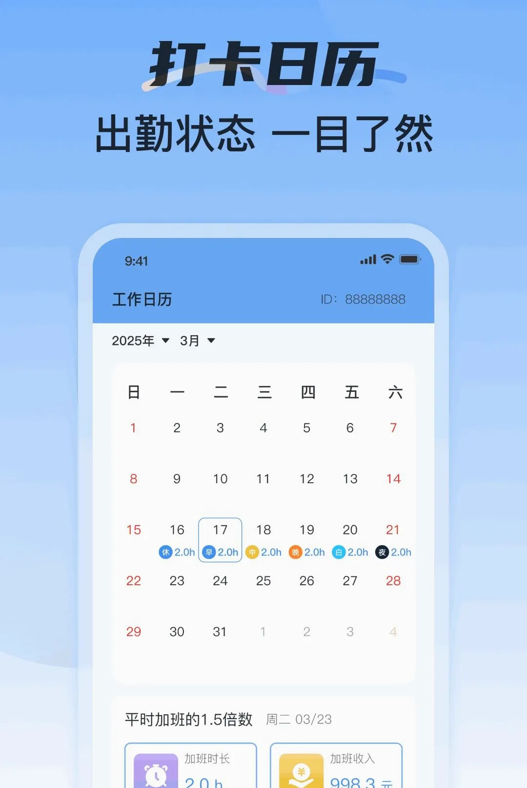 ���ؿ��ڼӰ�ǹ�2026���°汾v1.0.1 ��׿��