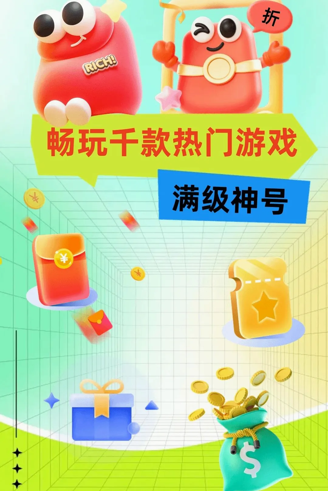 0�����α������ֻ���v1.0.0 �ٷ�����