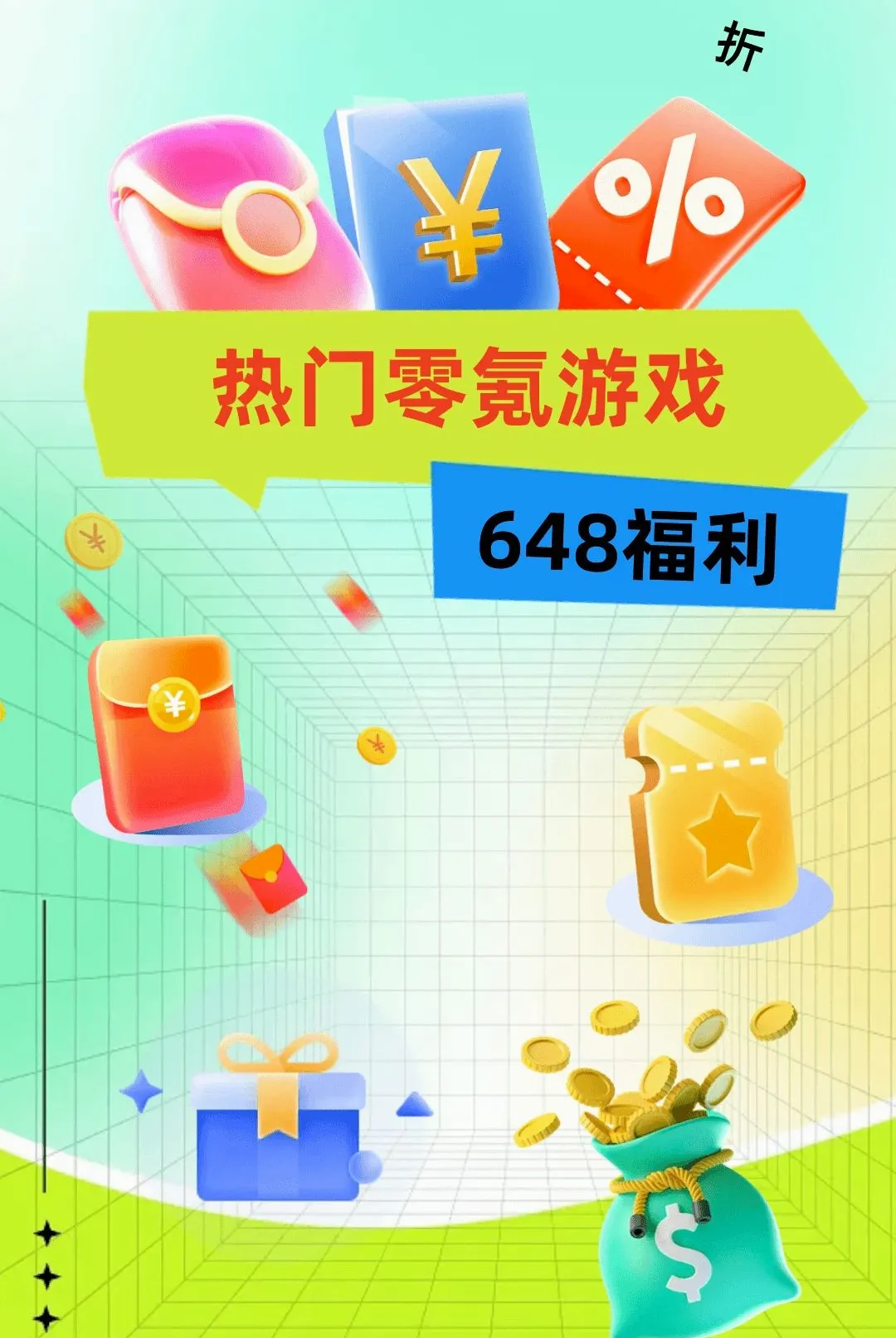 0�����α������ֻ���v1.0.0 �ٷ�����