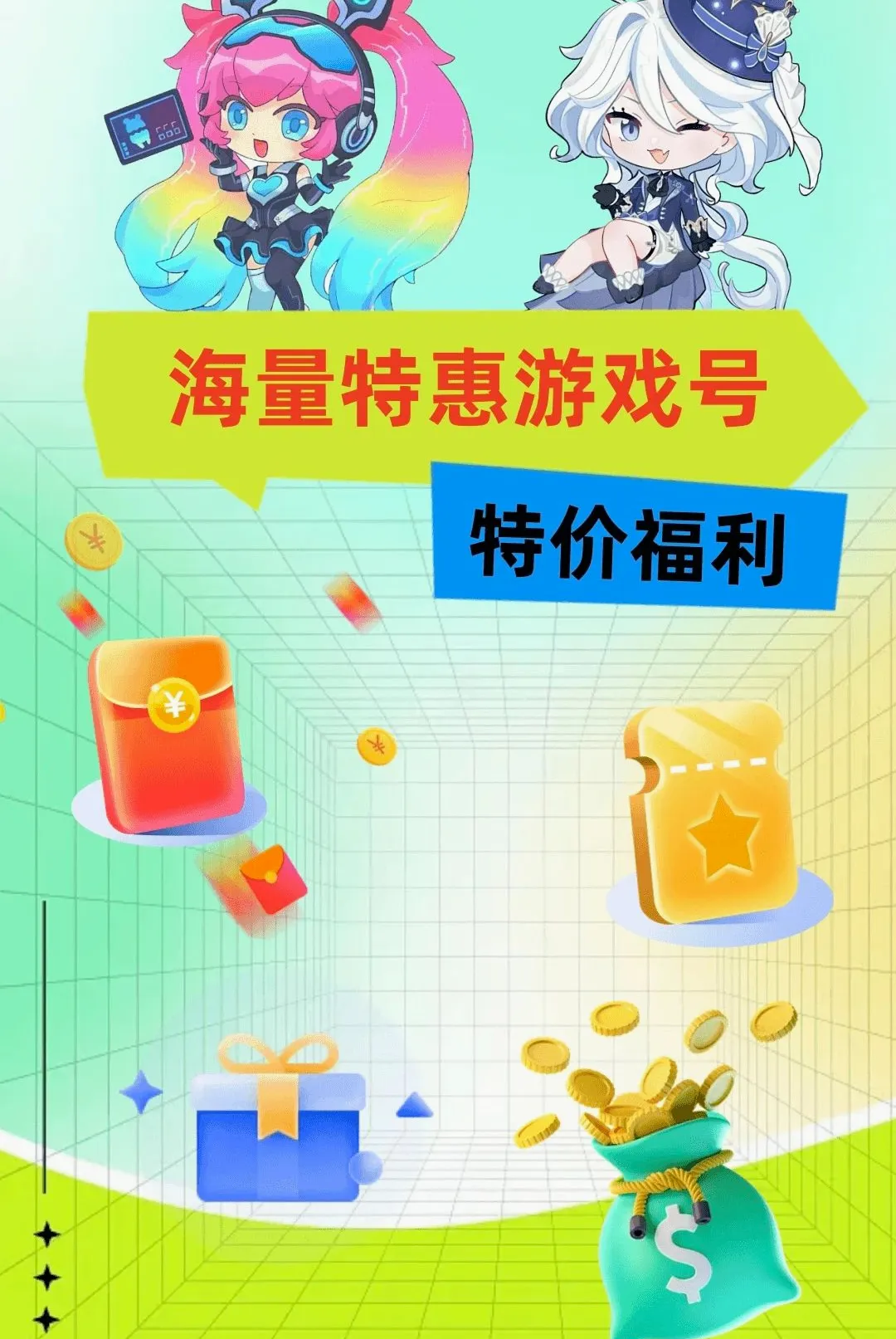 0�����α������ֻ���v1.0.0 �ٷ�����