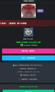������С�β�����2026���°汾v1.0 ��׿��