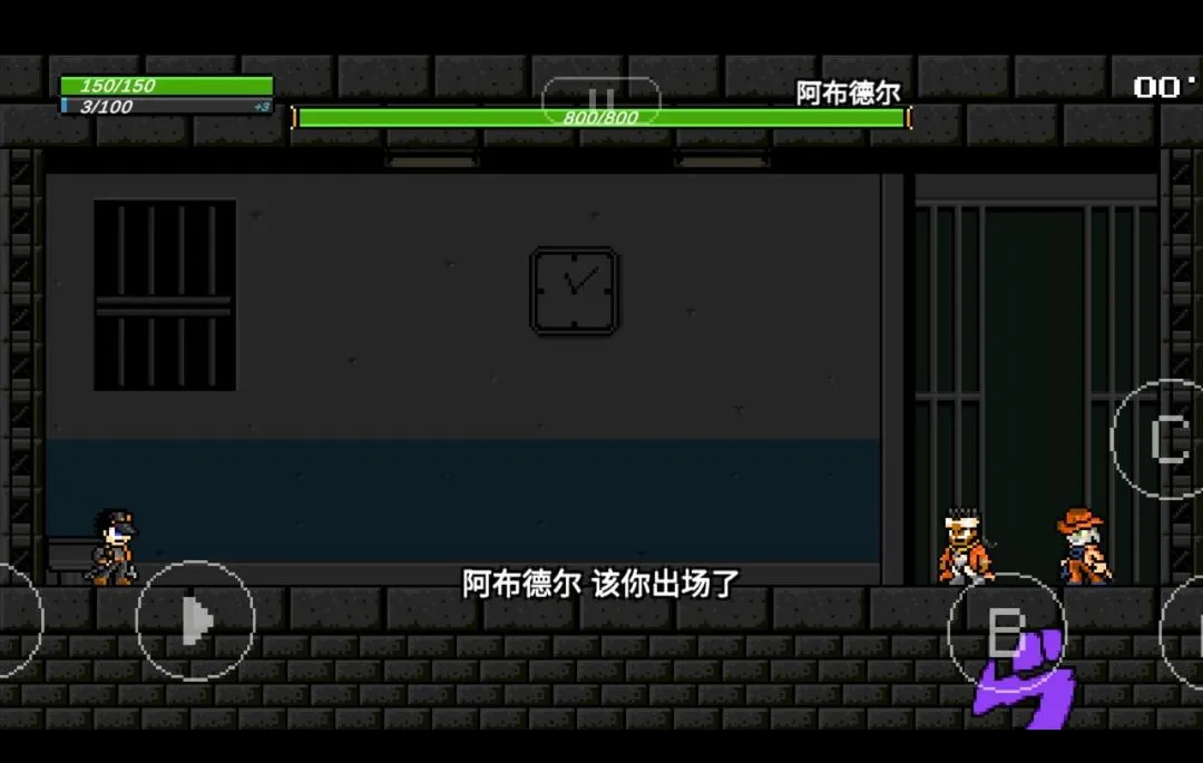JOJO������˵�4��������ư������ֻ���v4.02 �ֻ���