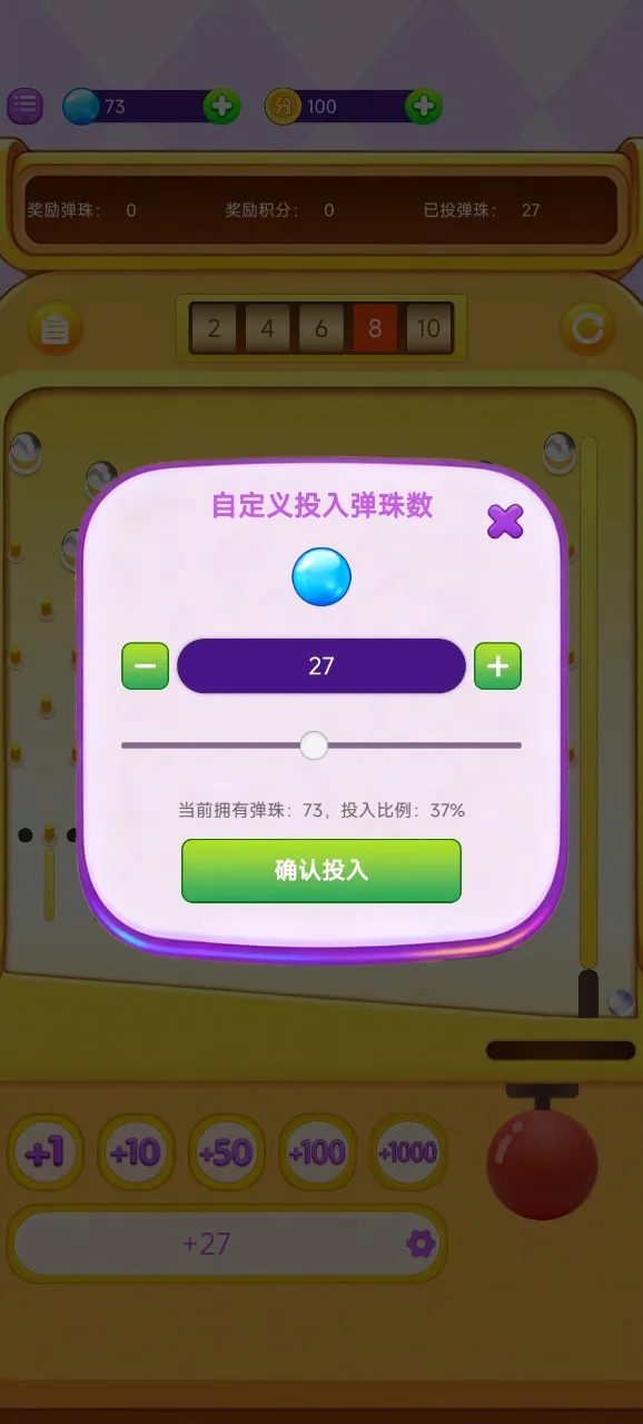 ���ϵ������׿���ֻ���v1.0.1 ��׿��