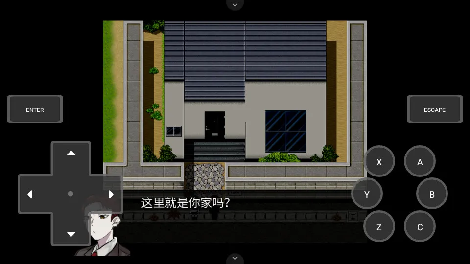 然则春终将化为灰游戏安卓版手机版 然则春终将化为灰游戏安卓版手机版