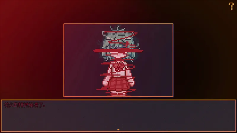 ������������Ů(�ֲ�ð�ս�����Ϸ)v1.20.611-bz ��׿��