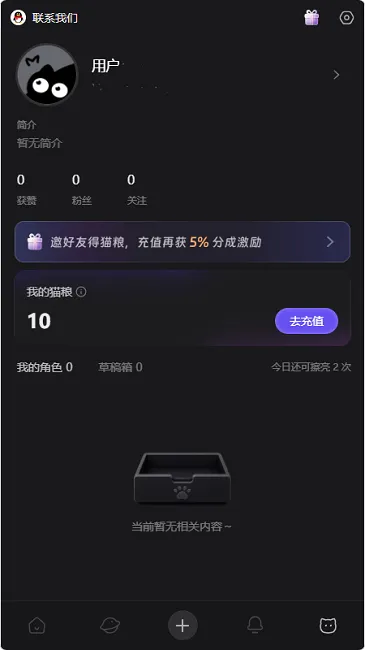 ����ai�������(ai��������)v1.0.0 �ٷ�����