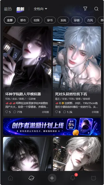 ����ai�������(ai��������)v1.0.0 �ٷ�����