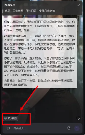 ����ai�������(ai��������)