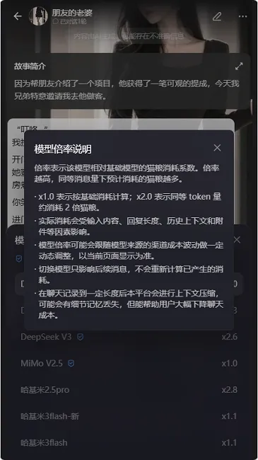 ����ai�������(ai��������)v1.0.0 �ٷ�����