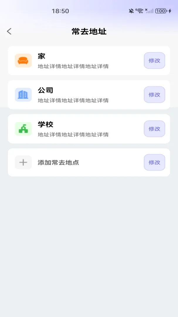 �߱����ǵ������������ֻ���