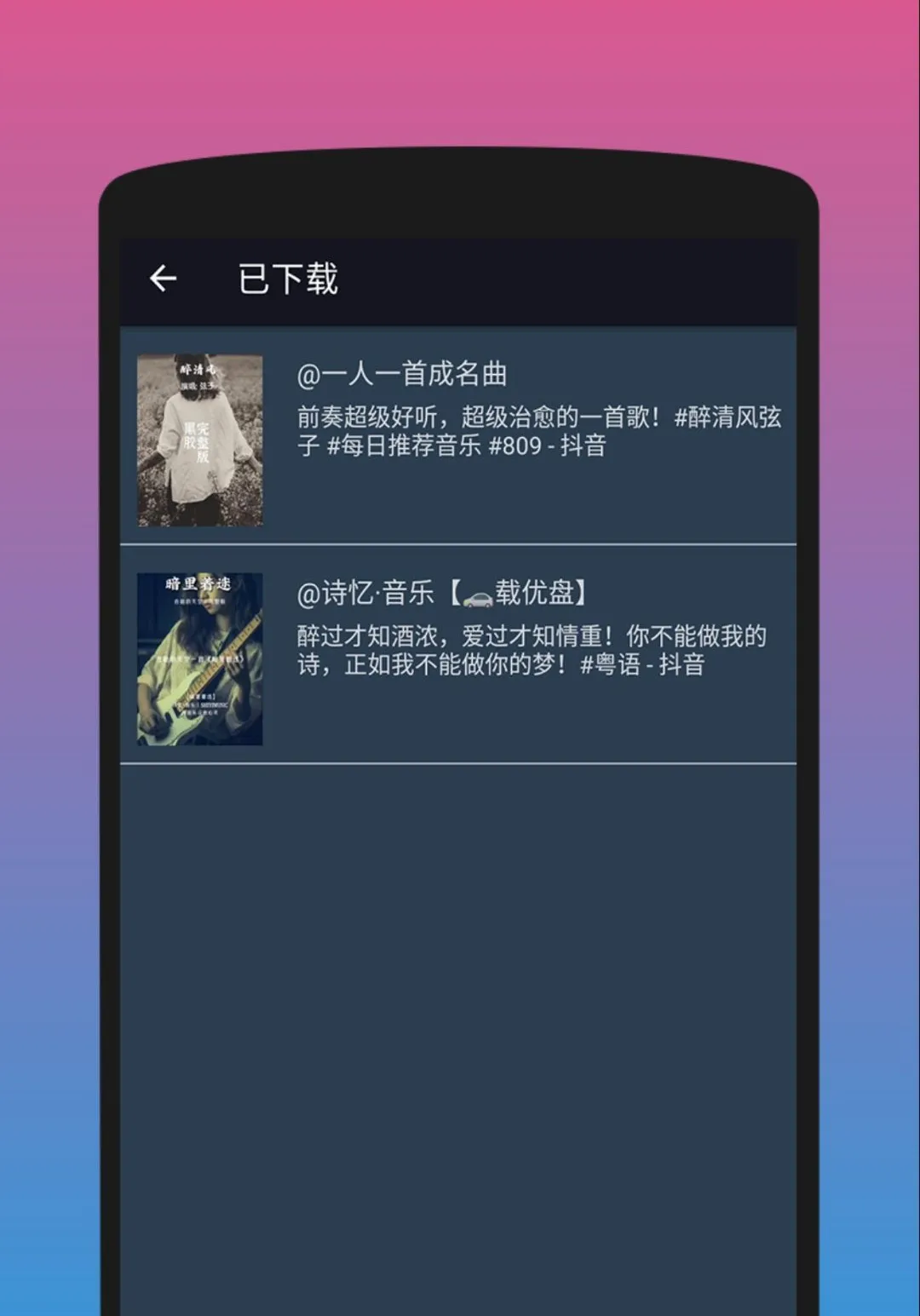 ������Ƶ��������ˮӡ2026���°汾v1.6.9 ��׿��