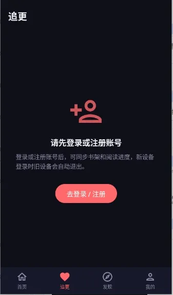���ֳ������ֻ���v1.0.0 �ֻ���