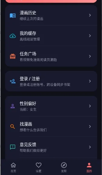 ���ֳ������ֻ���v1.0.0 �ֻ���